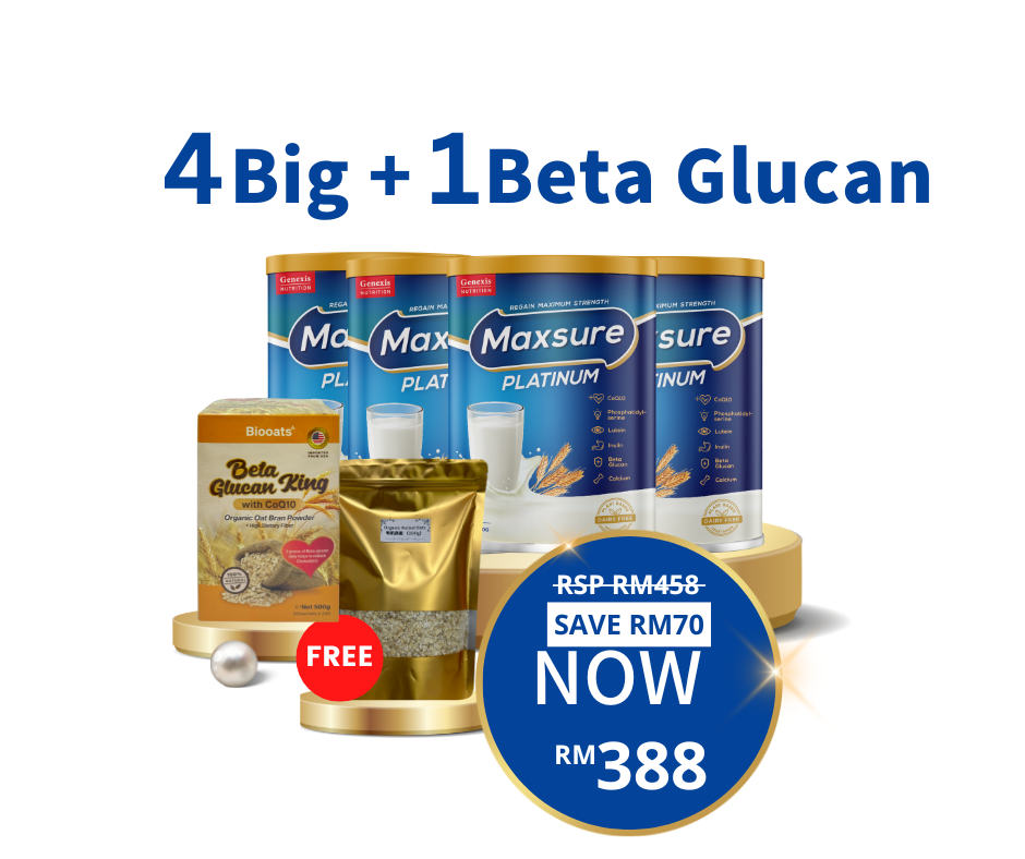Maxsure Platinum 4 Tins And 1 Box BG 500g